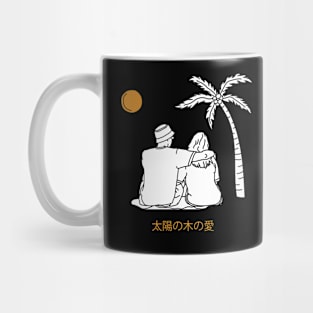 sun tree love Mug